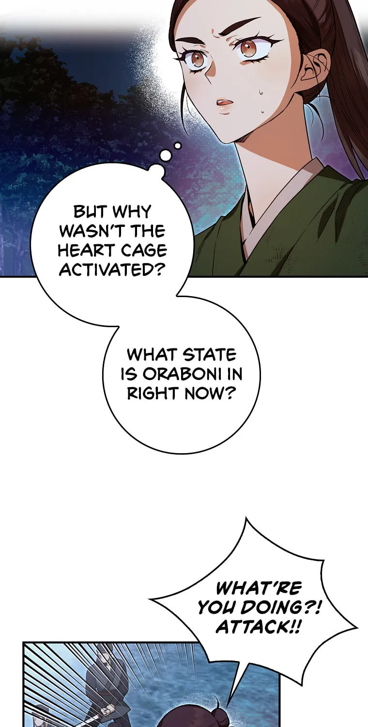 Read Master Villainess the Invincible! chapter 98 image 12 on Lezhin