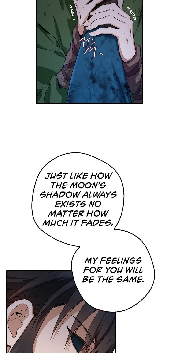 Read Master Villainess the Invincible! chapter 98 image 50 on Lezhin
