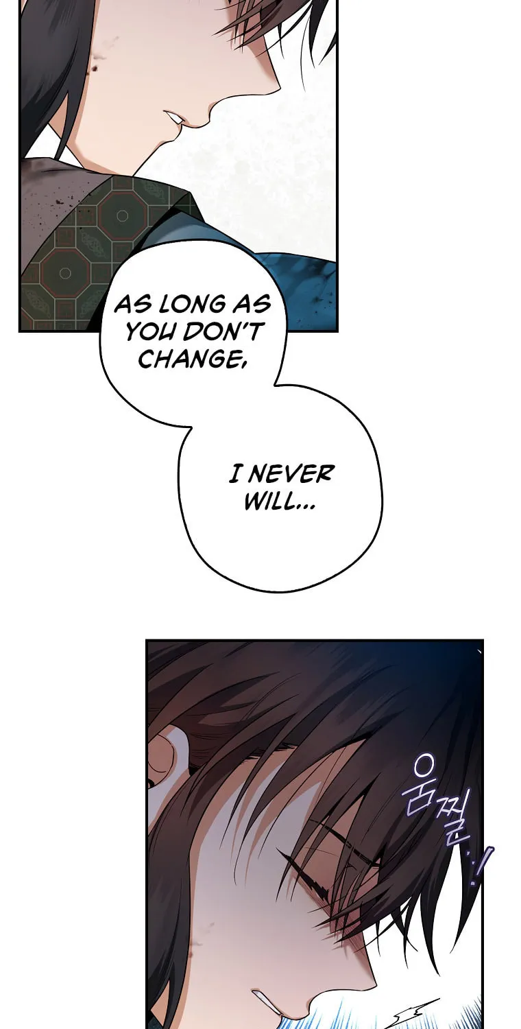 Read Master Villainess the Invincible! chapter 98 image 51 on Lezhin