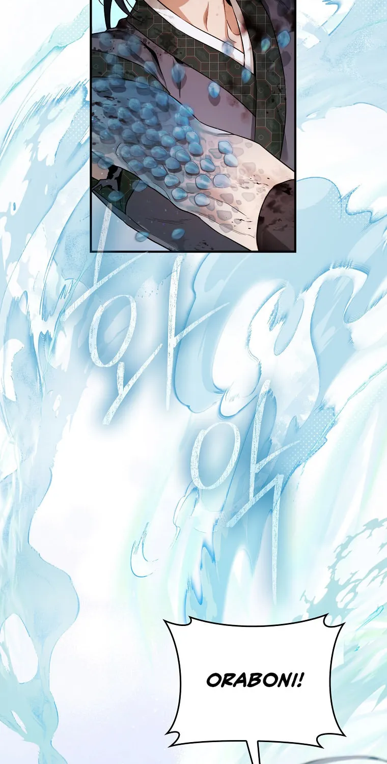 Read Master Villainess the Invincible! chapter 98 image 56 on Lezhin