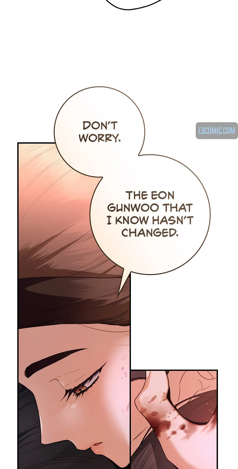 Read Master Villainess the Invincible! chapter 98 image 63 on Lezhin