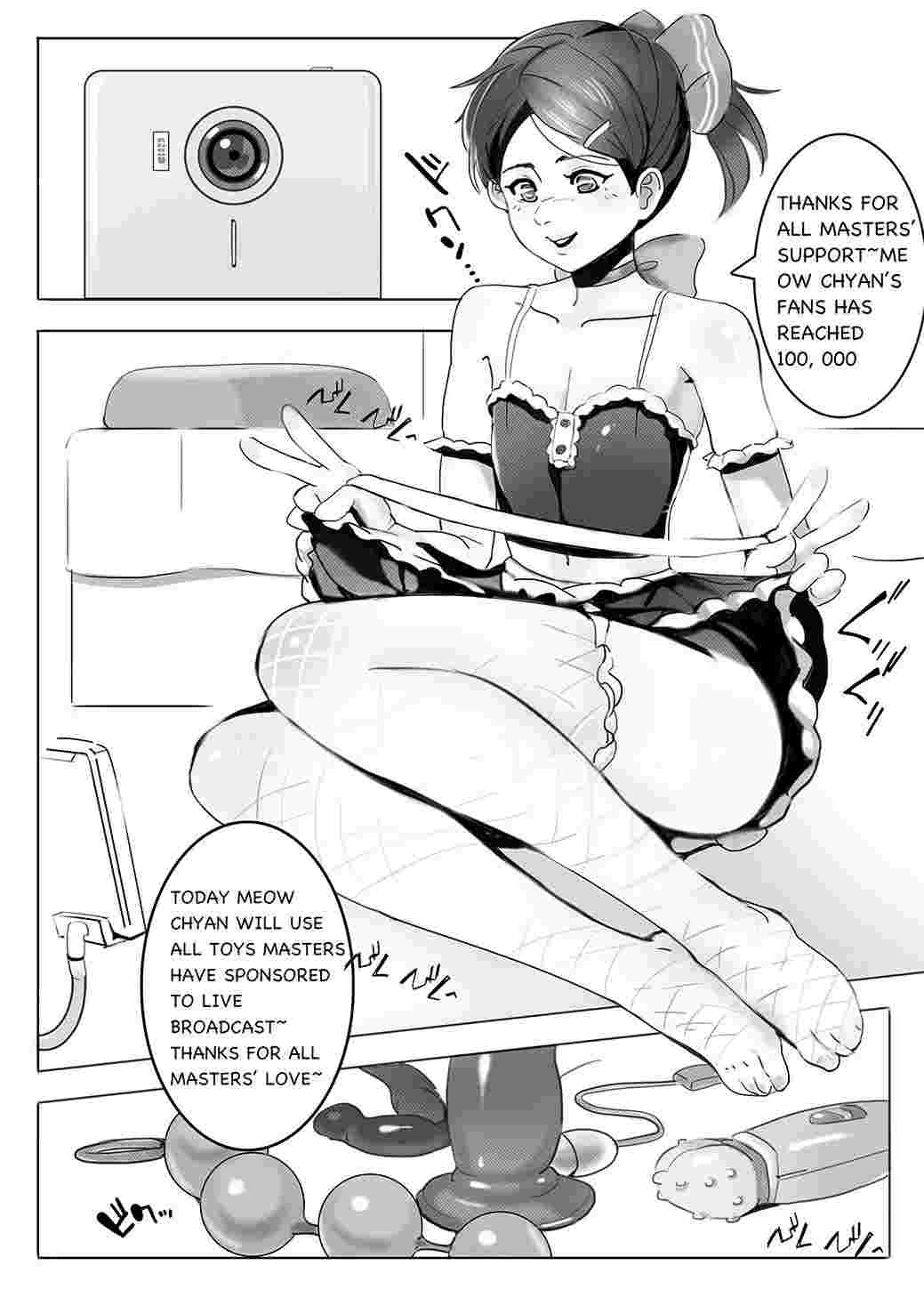 Read Master, What Do You Want ? chapter 1 image 12 on Lezhin
