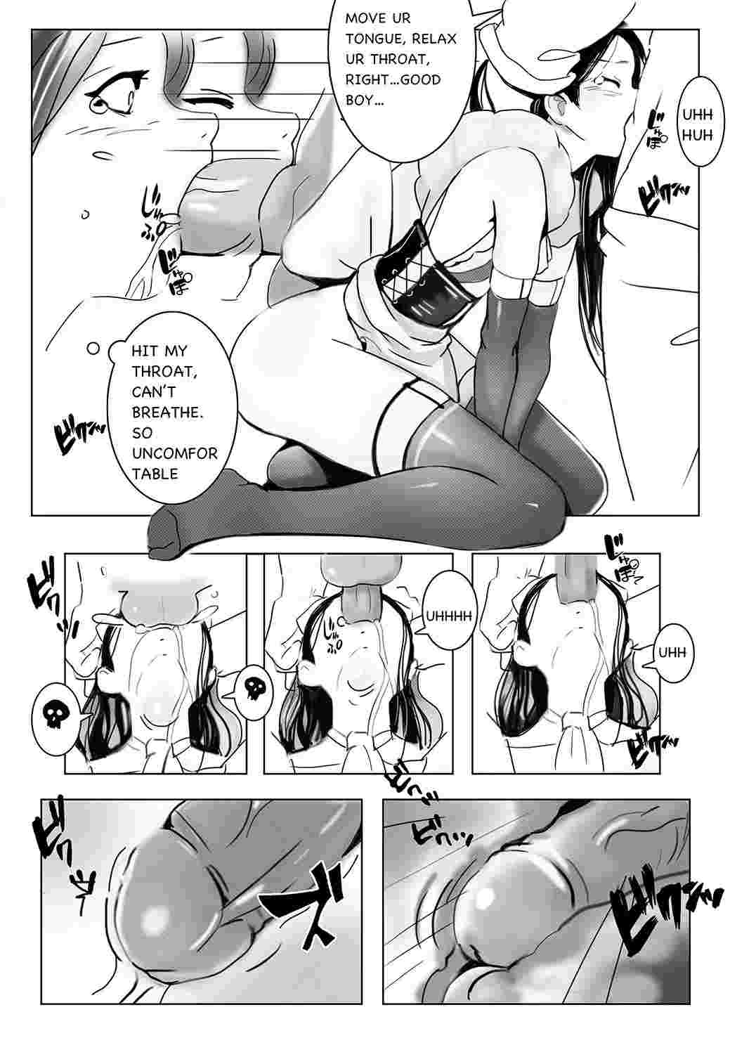 Read Master, What Do You Want ? chapter 1 image 7 on Lezhin