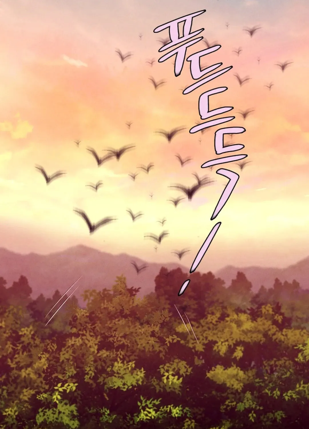 Masters of Lightning Knives Chapter 196 page 114 - 