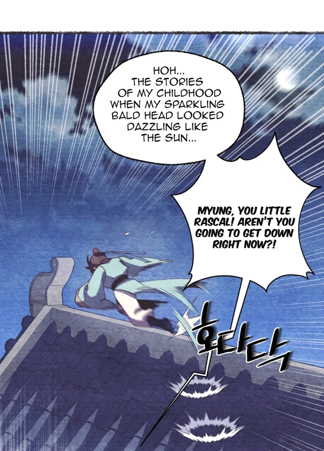 Masters of Lightning Knives Chapter 196 page 42 - 