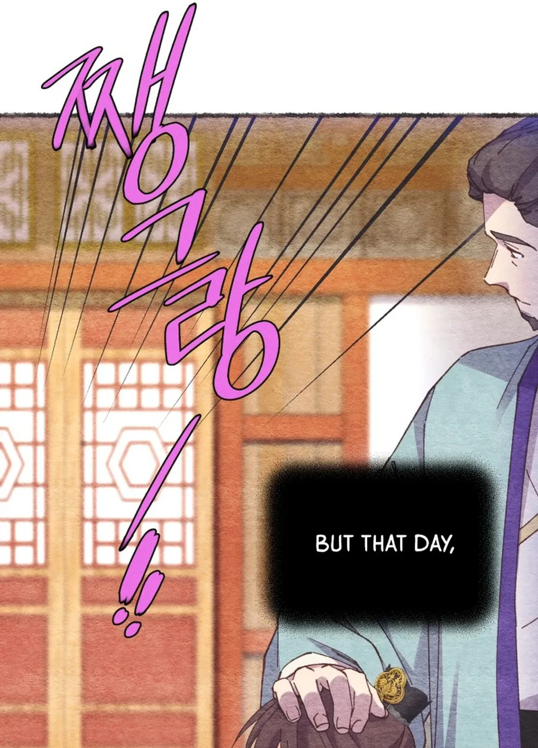 Masters of Lightning Knives Chapter 196 page 76 - 