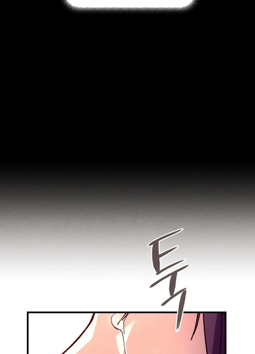 Masters of Lightning Knives Chapter 196 page 79 - 