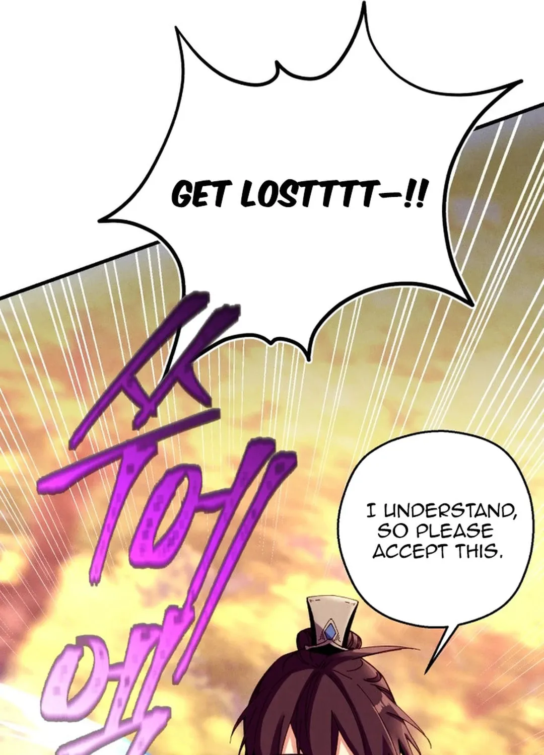 Masters of Lightning Knives Chapter 196 page 88 - 
