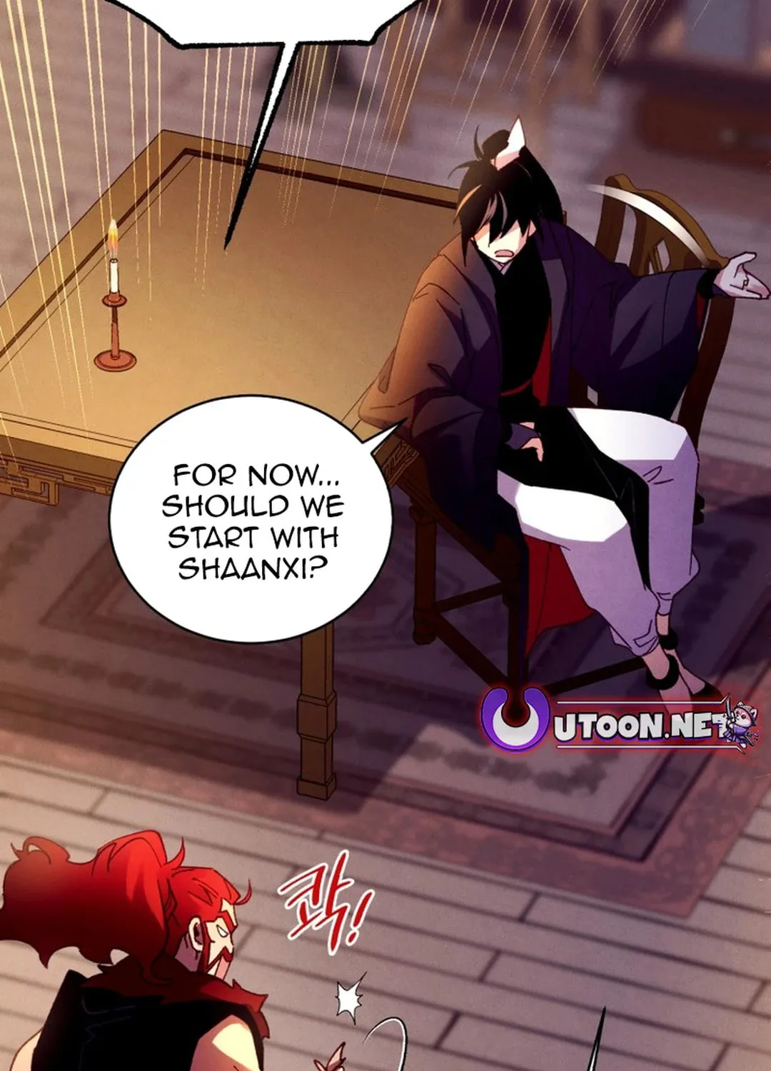 Masters of Lightning Knives Chapter 197 page 101 - 