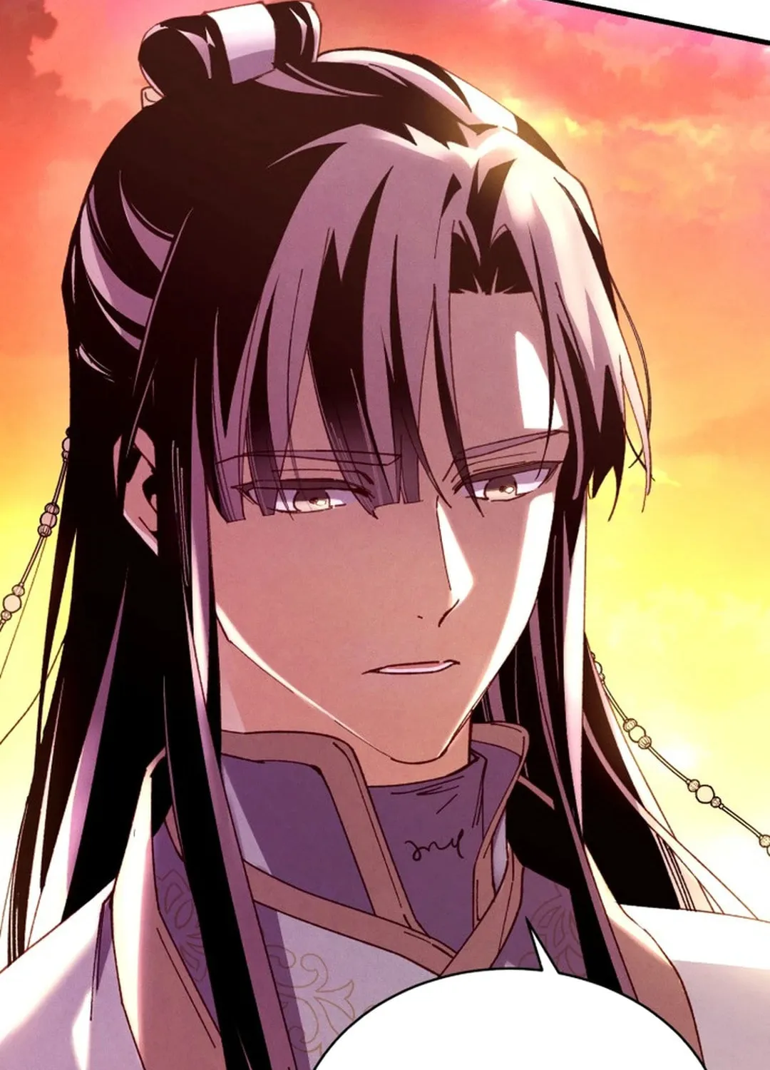 Masters of Lightning Knives Chapter 197 page 18 - 
