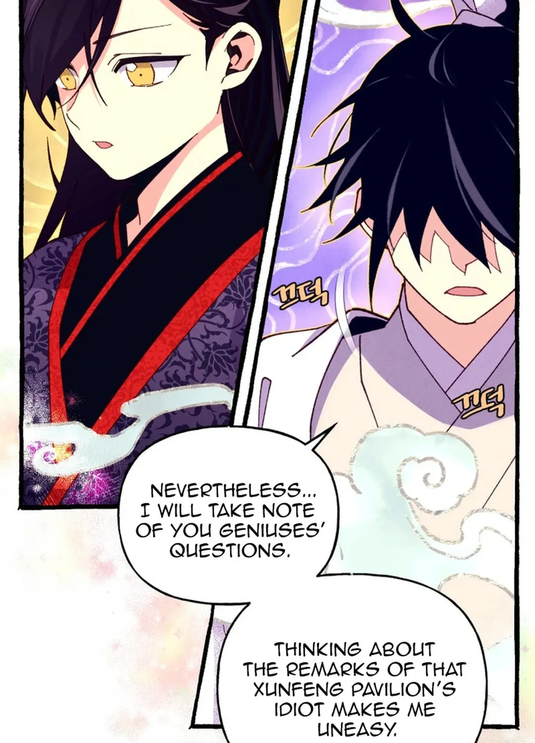 Masters of Lightning Knives Chapter 197 page 48 - 