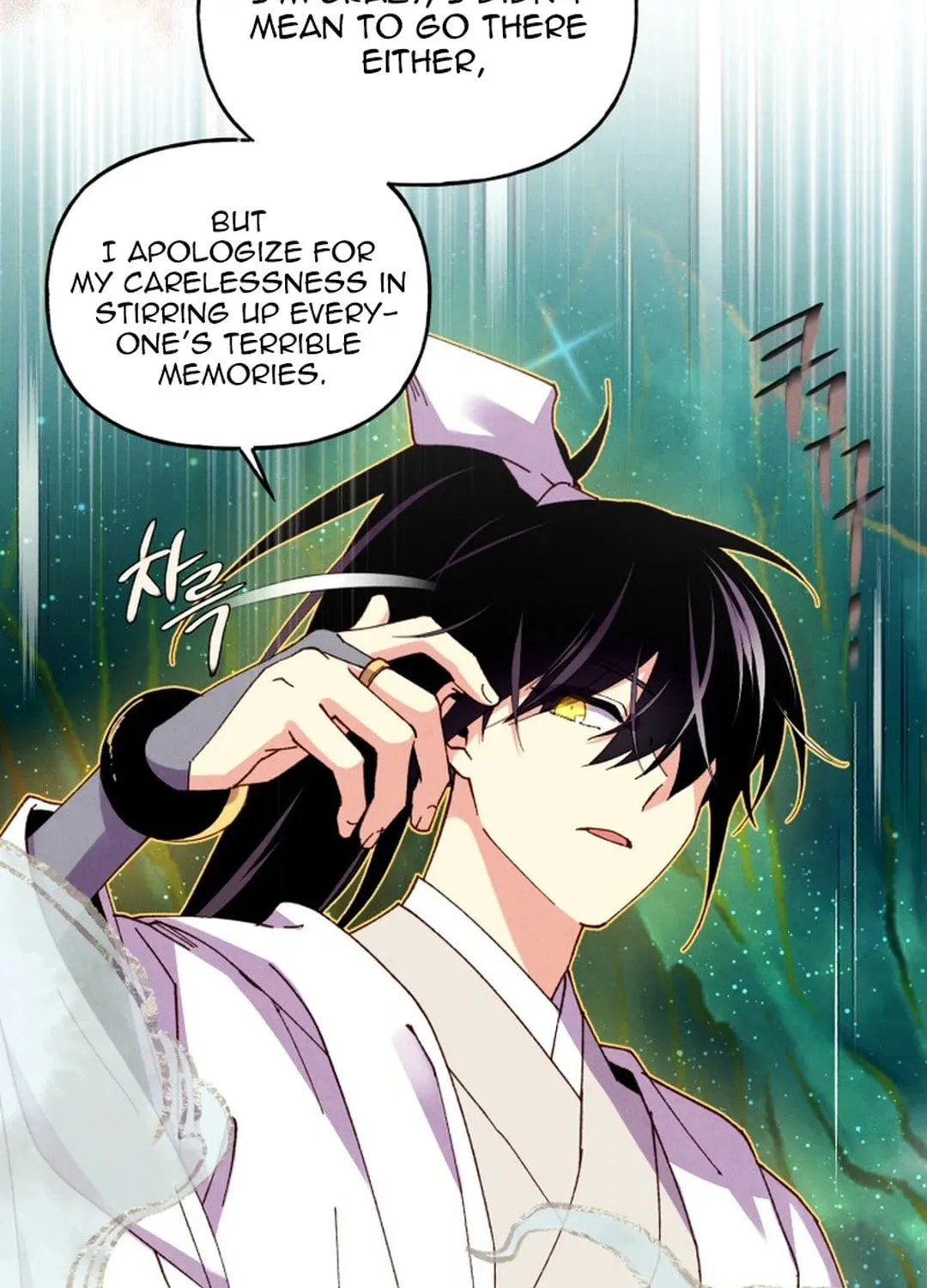 Masters of Lightning Knives Chapter 197 page 59 - 