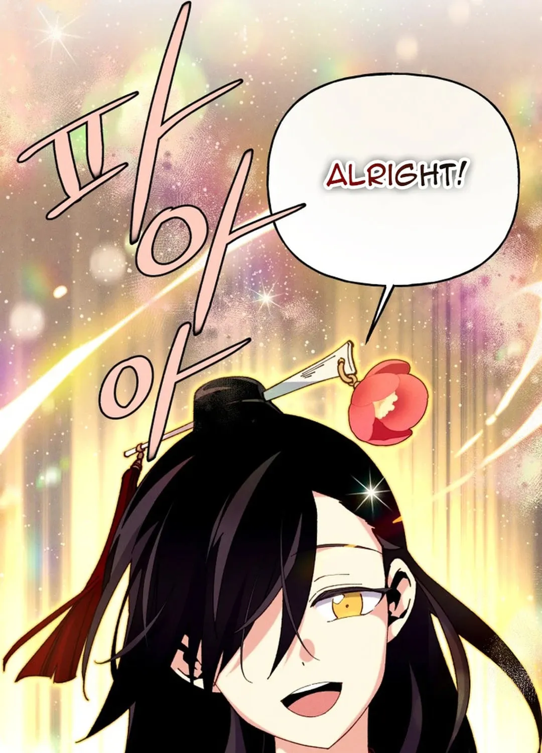 Masters of Lightning Knives Chapter 197 page 64 - 
