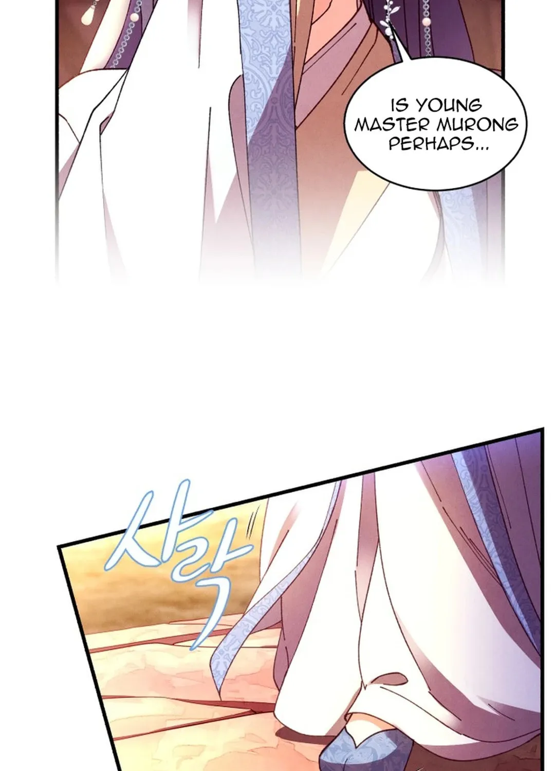 Masters of Lightning Knives Chapter 197 page 9 - 