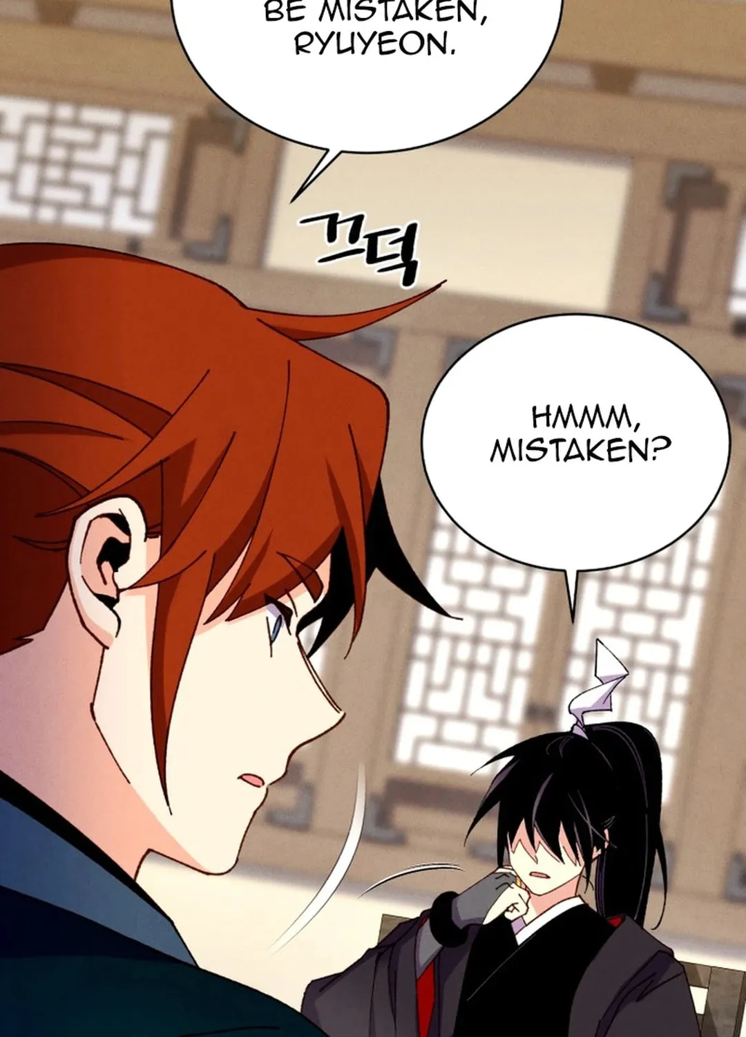 Masters of Lightning Knives Chapter 198 page 102 - 
