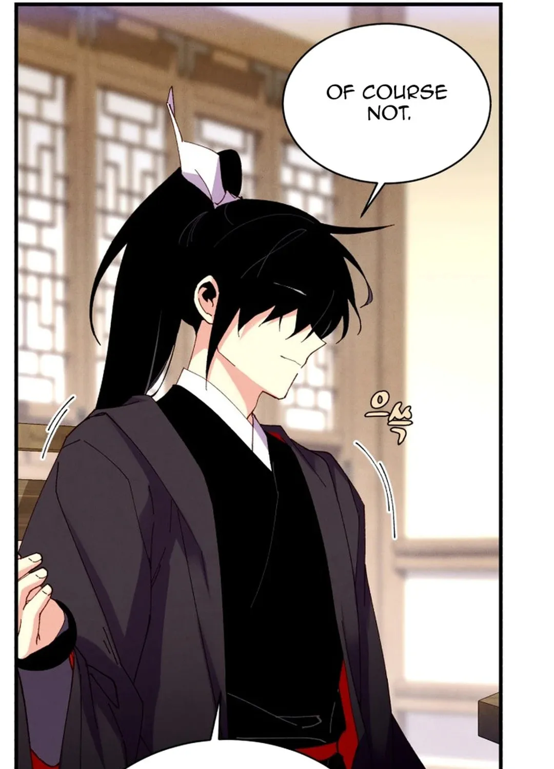 Masters of Lightning Knives Chapter 198 page 81 - 