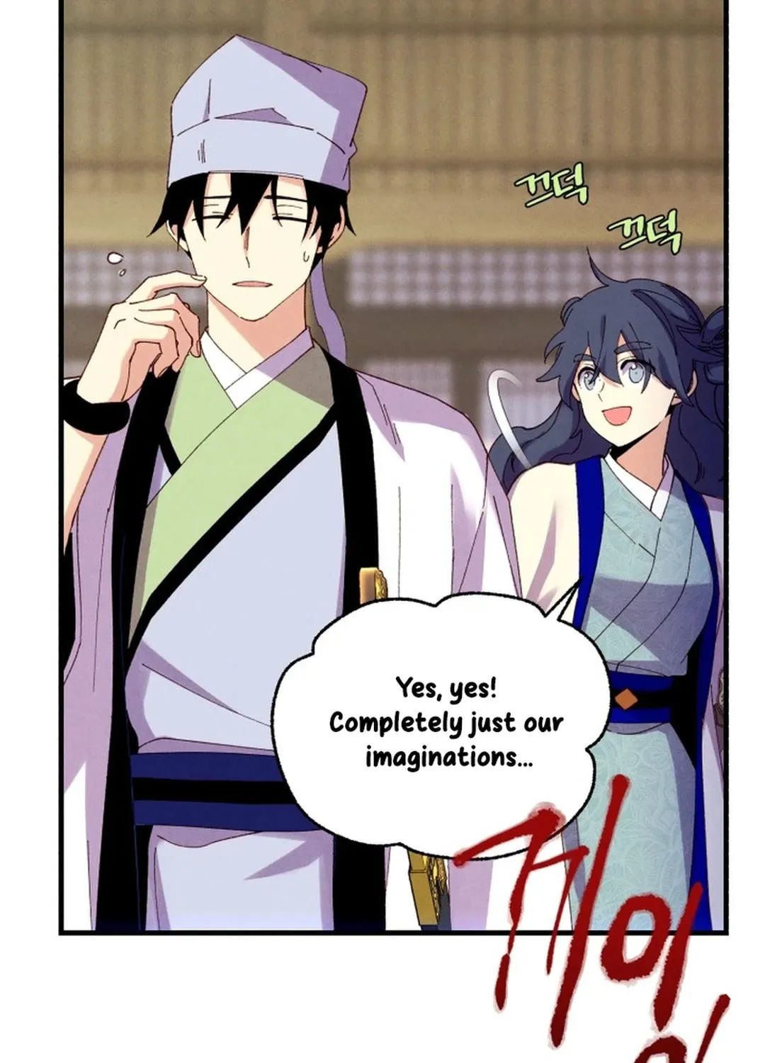Masters of Lightning Knives Chapter 199 page 101 - 