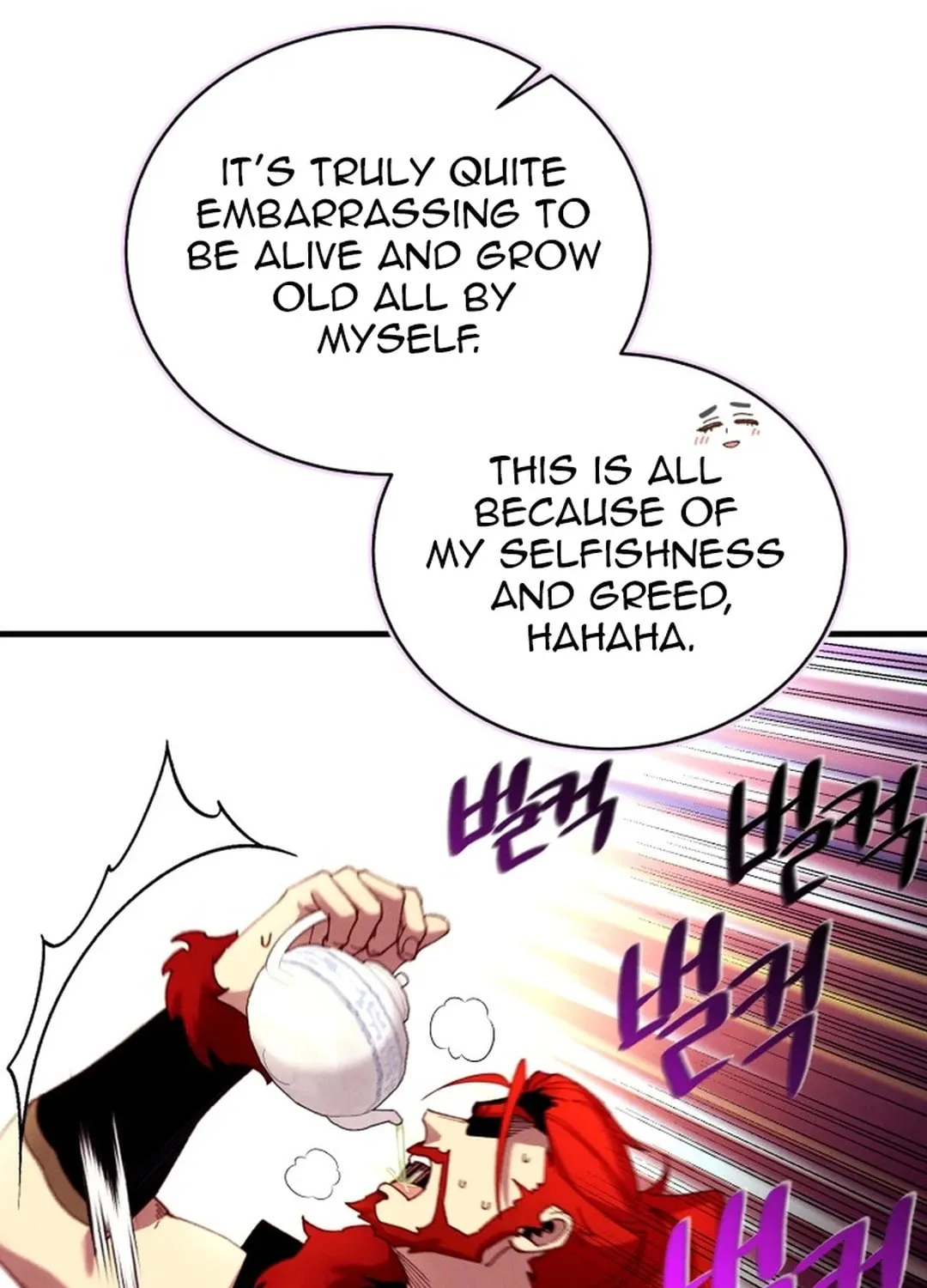 Masters of Lightning Knives Chapter 199 page 28 - 