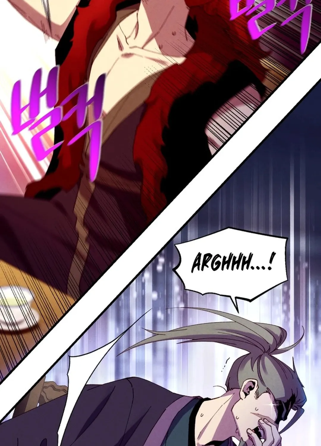 Masters of Lightning Knives Chapter 199 page 29 - 
