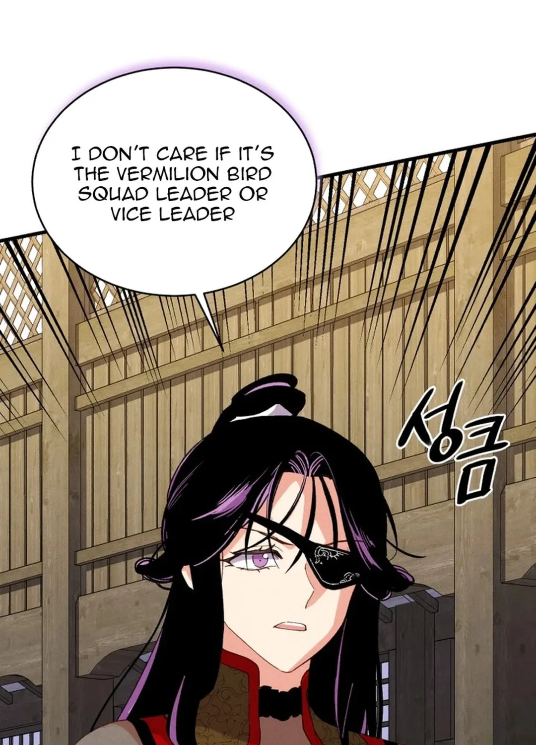 Masters of Lightning Knives Chapter 199 page 97 - 