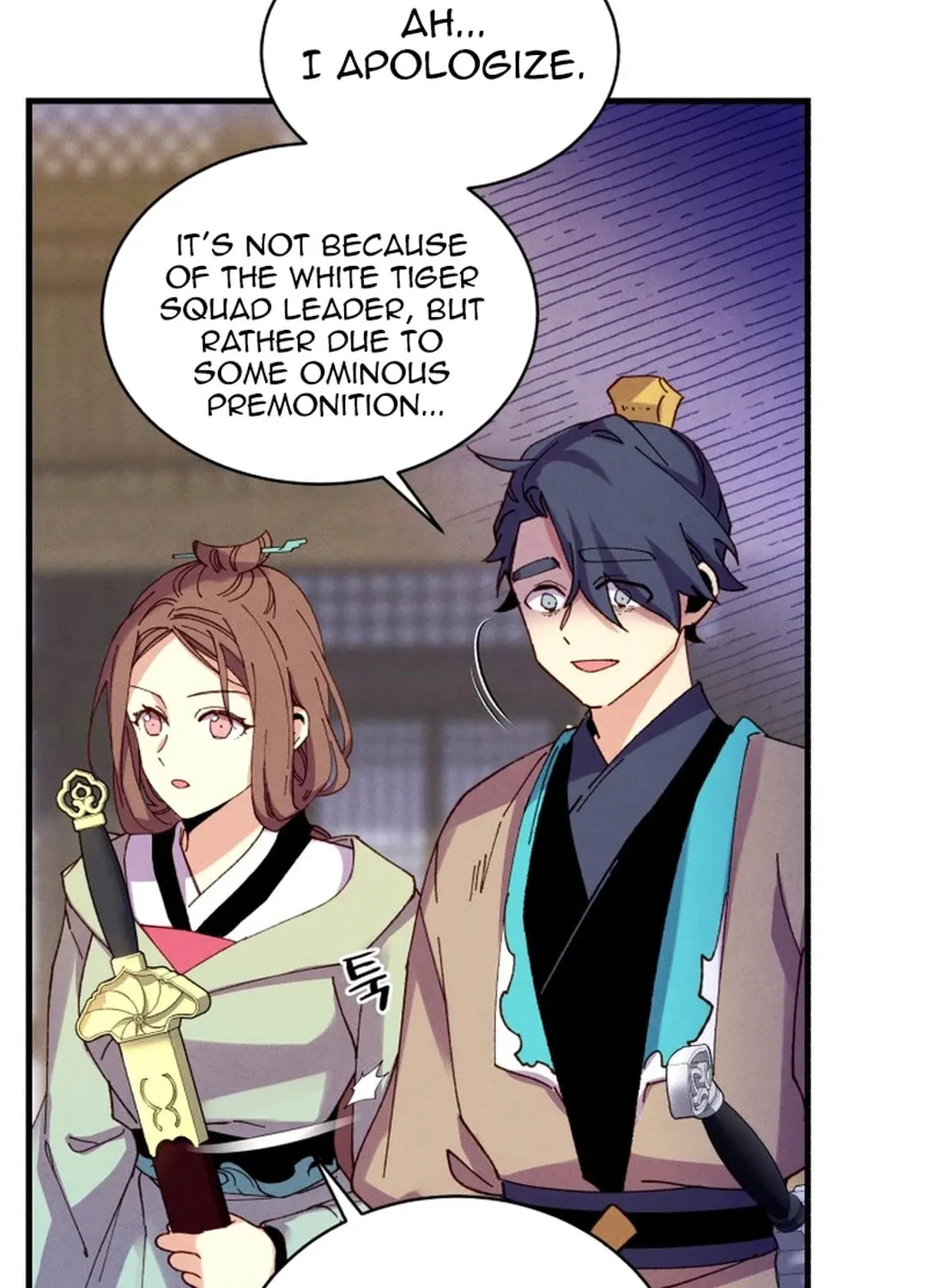 Masters of Lightning Knives Chapter 199 page 99 - 
