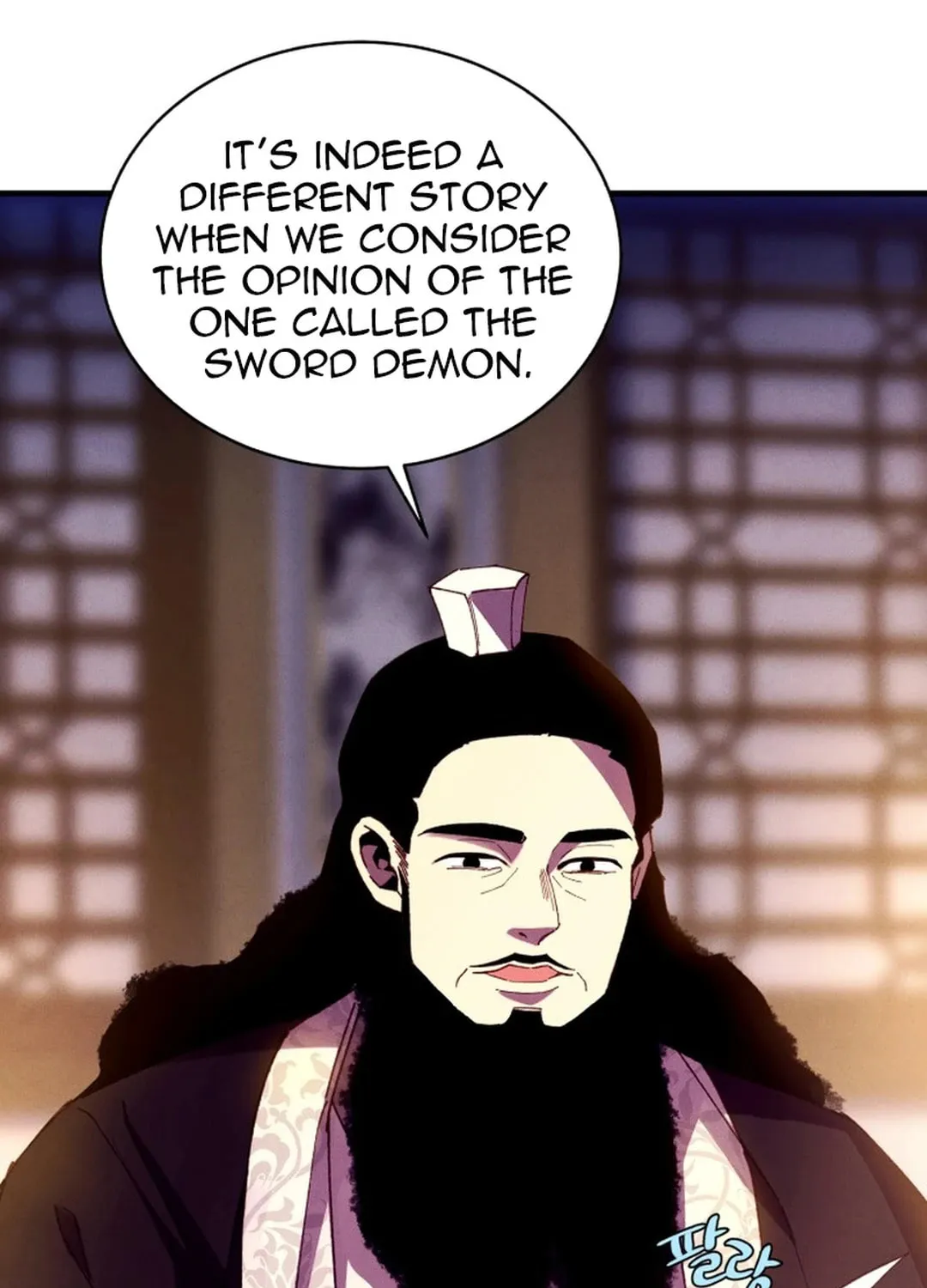 Masters of Lightning Knives Chapter 200 page 68 - 