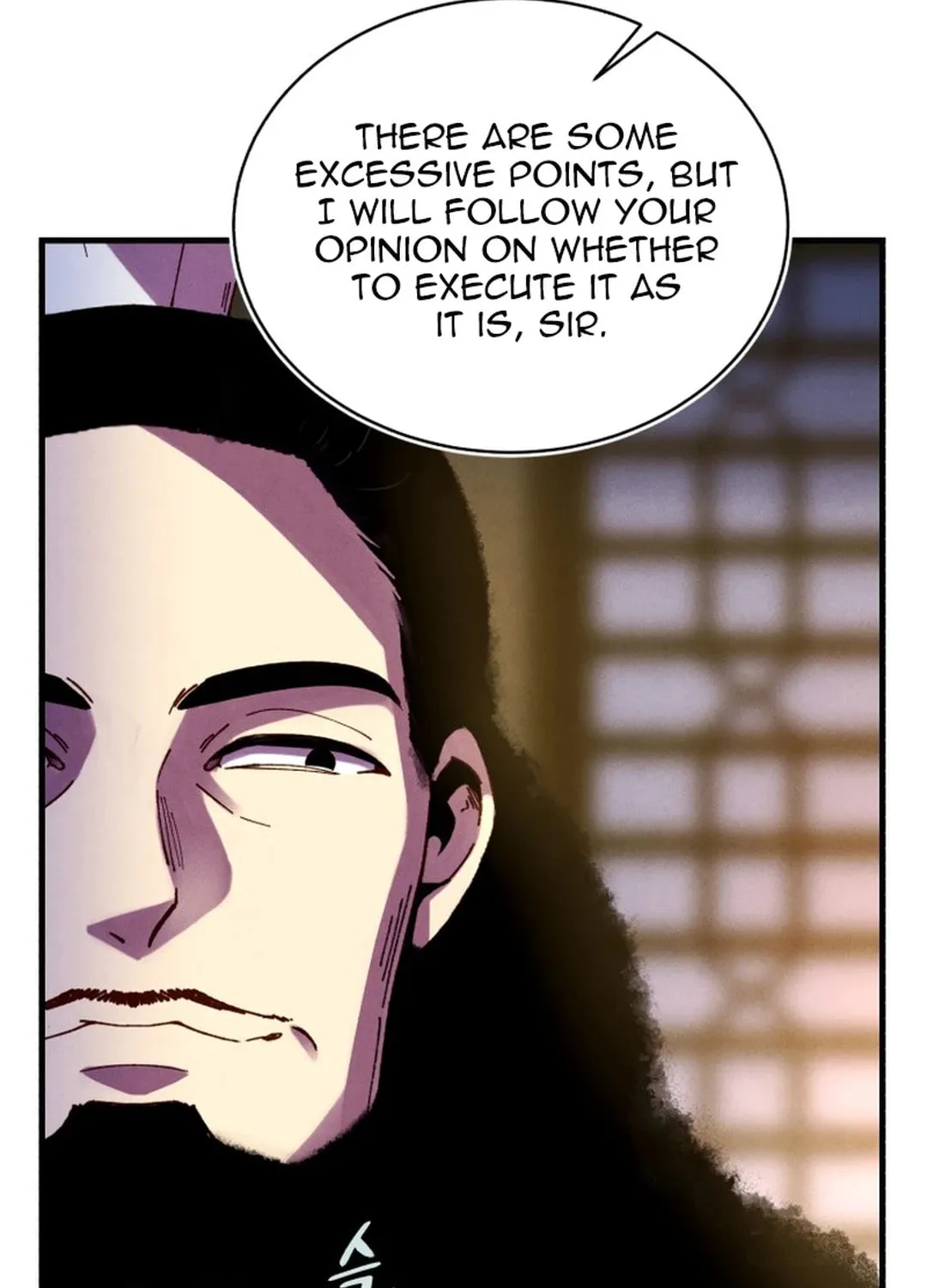 Masters of Lightning Knives Chapter 200 page 75 - 