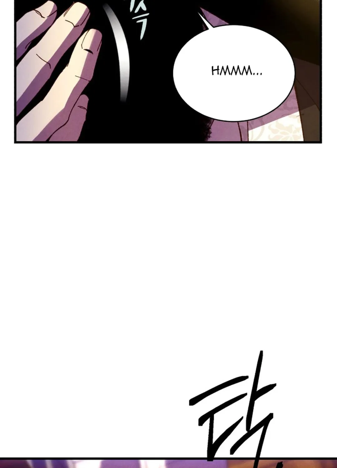 Masters of Lightning Knives Chapter 200 page 76 - 