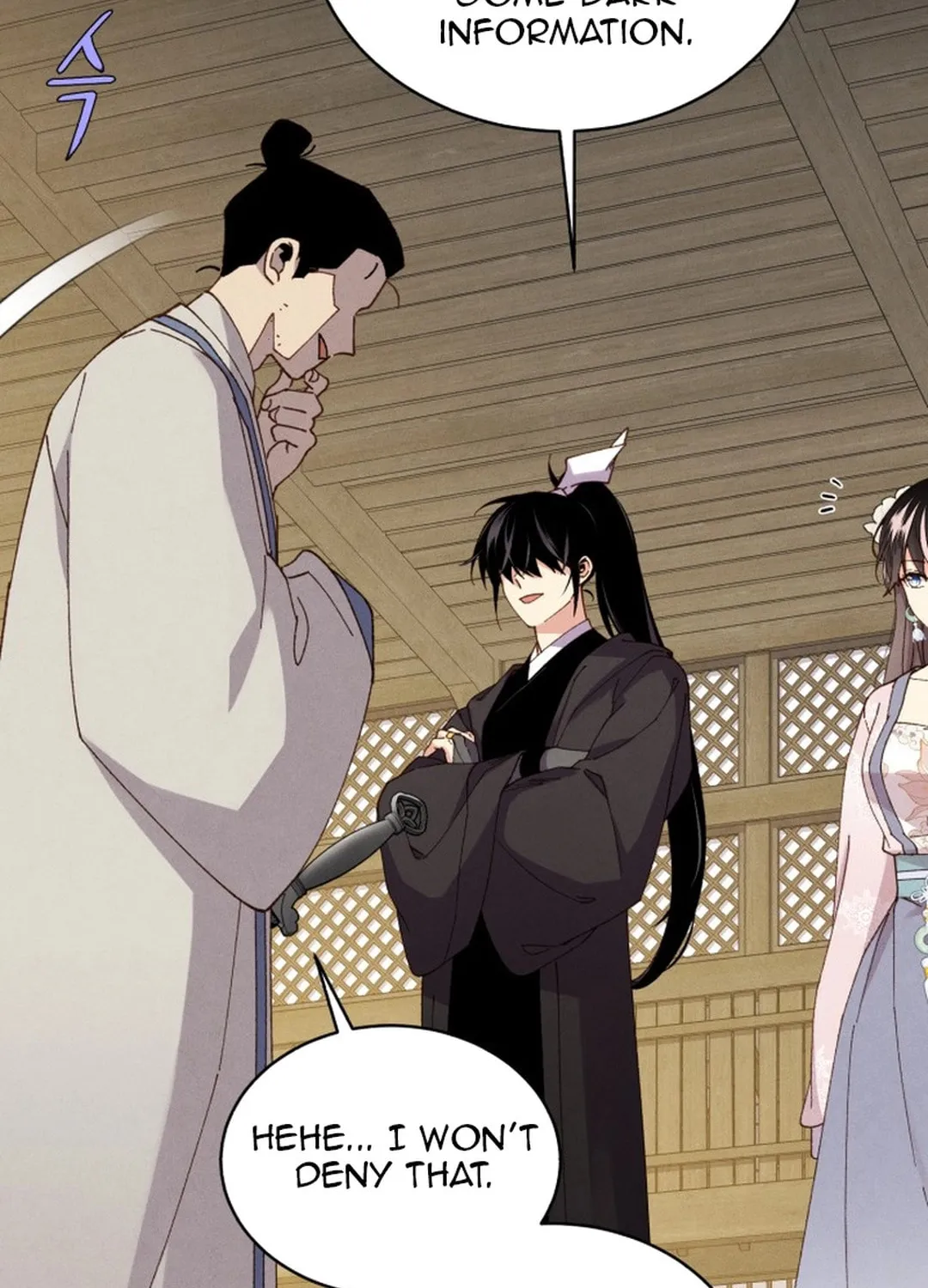 Masters of Lightning Knives Chapter 201 page 104 - 