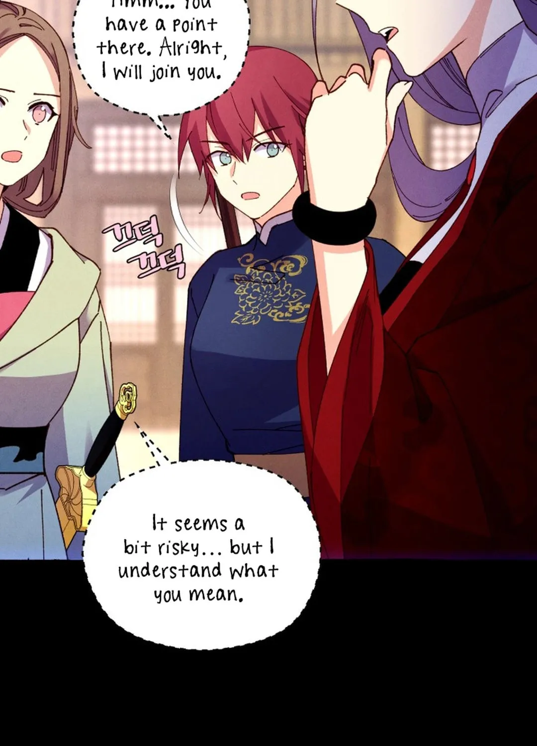 Masters of Lightning Knives Chapter 201 page 52 - 