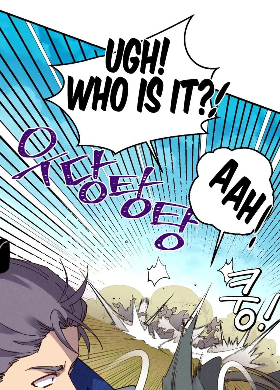 Masters of Lightning Knives Chapter 202 page 124 - 