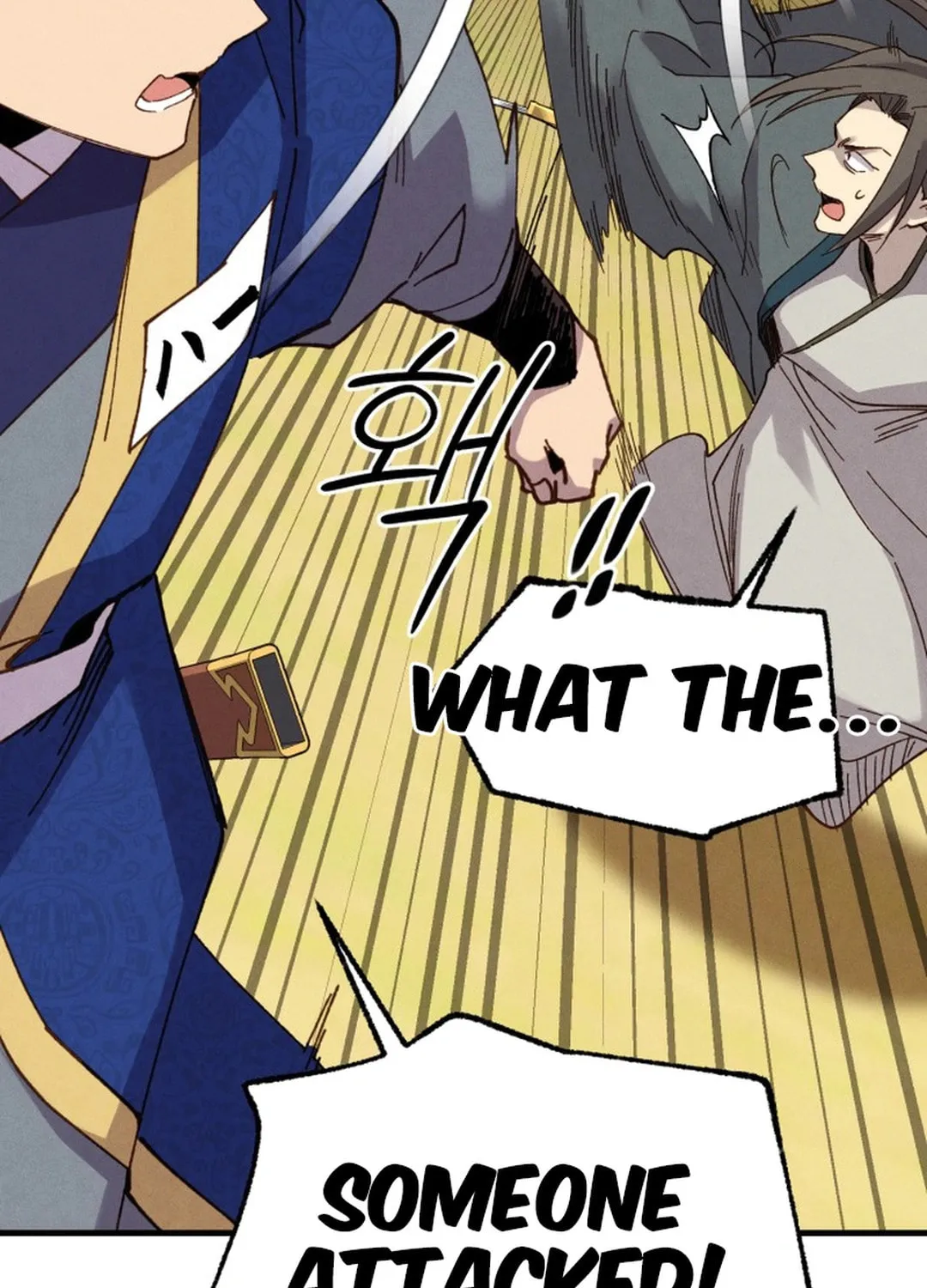 Masters of Lightning Knives Chapter 202 page 125 - 