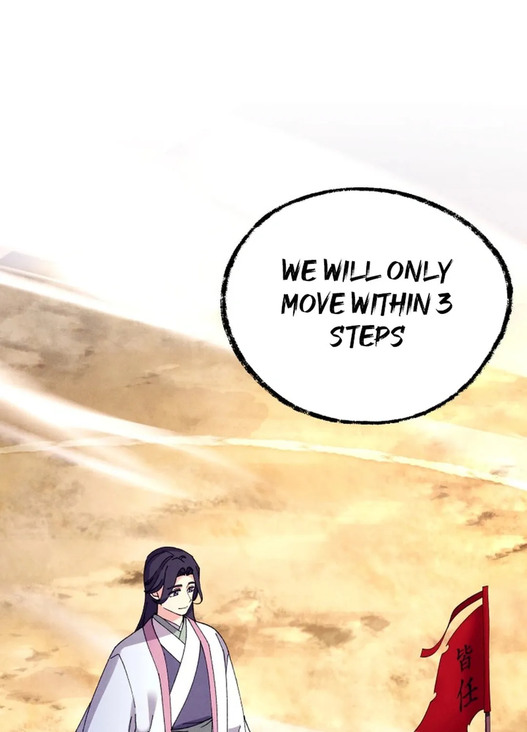 Masters of Lightning Knives Chapter 202 page 43 - 