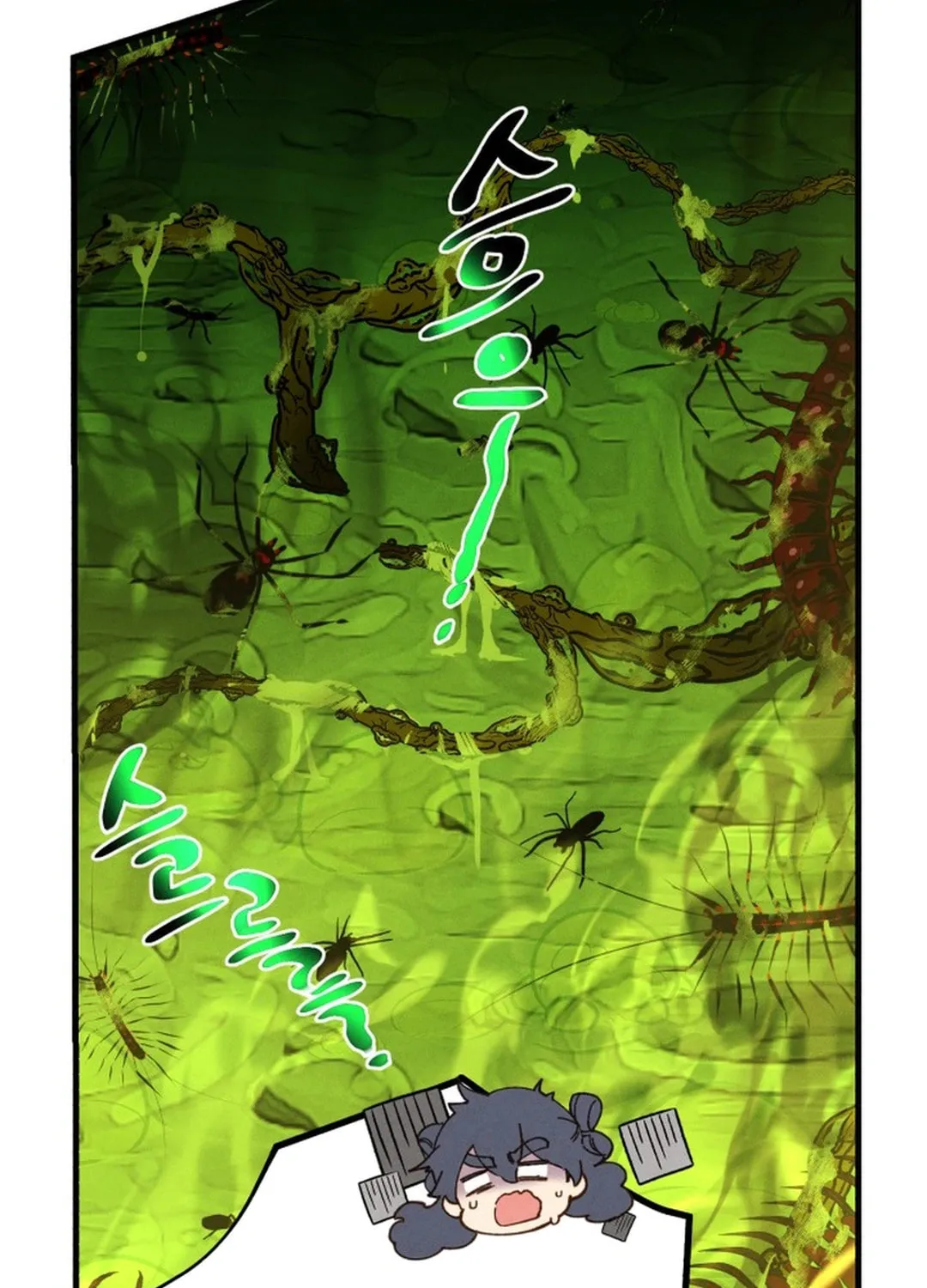 Masters of Lightning Knives Chapter 202 page 75 - 