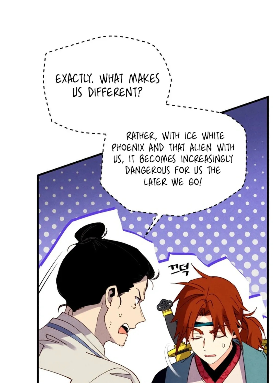 Masters of Lightning Knives Chapter 202 page 94 - 