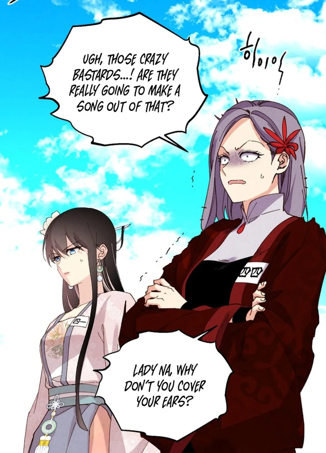 Masters of Lightning Knives Chapter 203 page 113 - 
