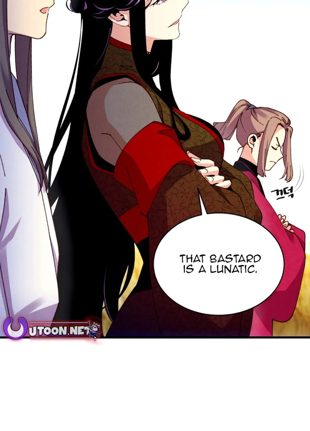 Masters of Lightning Knives Chapter 203 page 13 - 