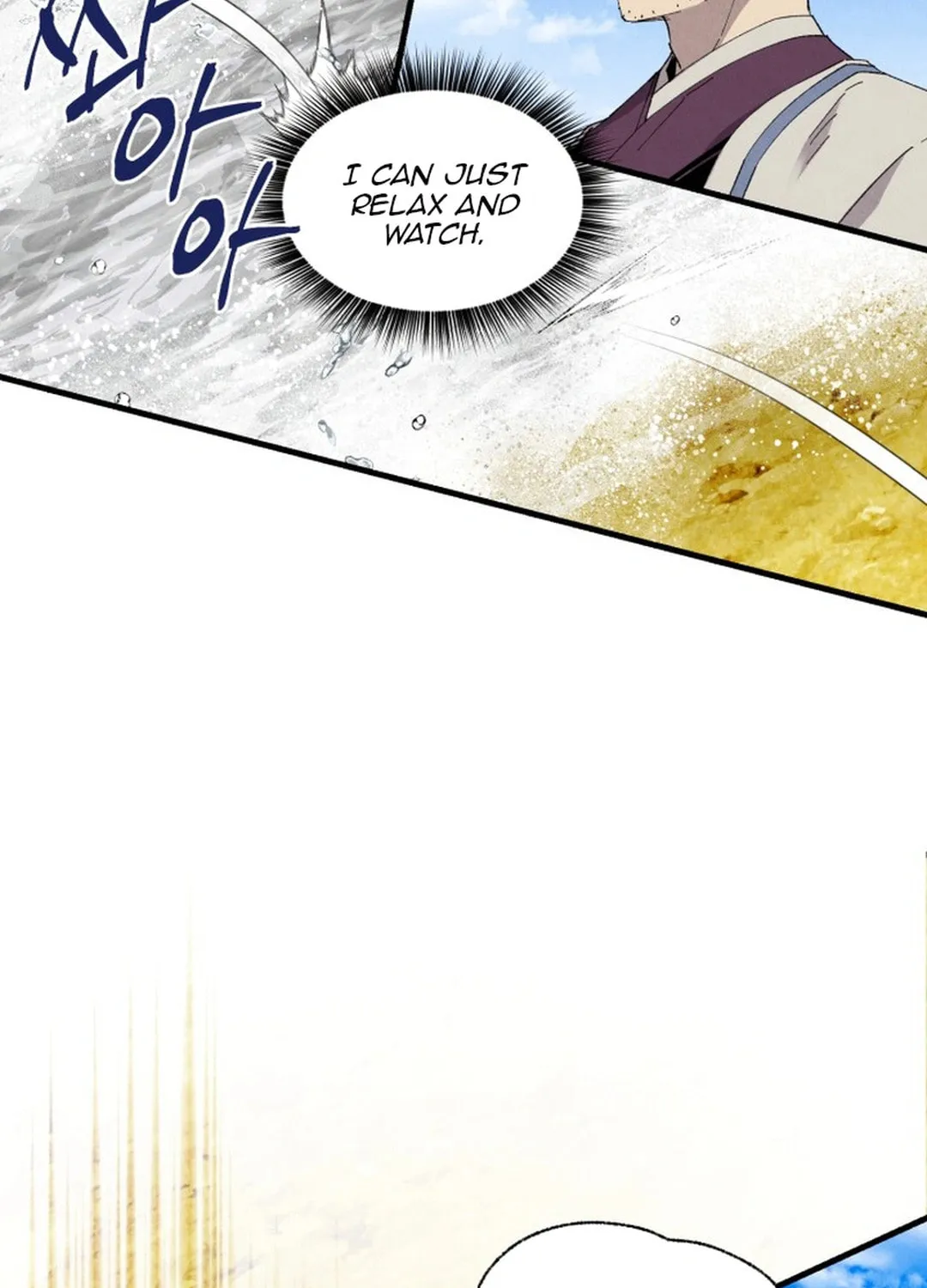 Masters of Lightning Knives Chapter 203 page 122 - 