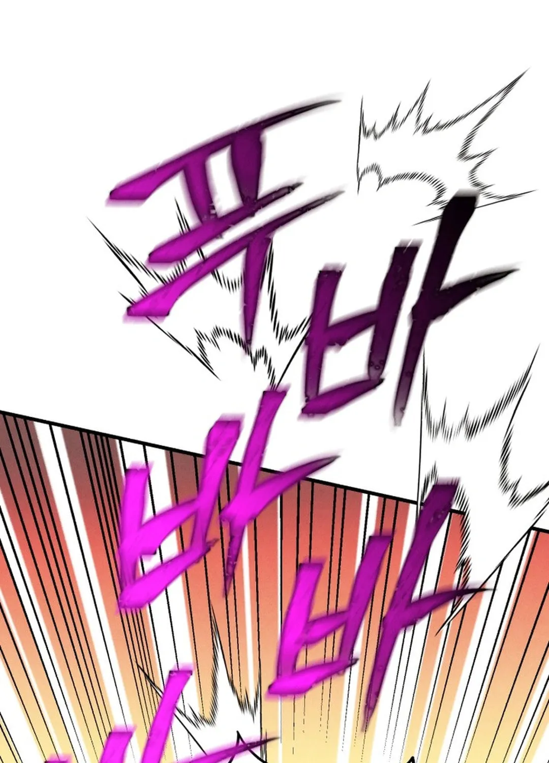Masters of Lightning Knives Chapter 203 page 132 - 