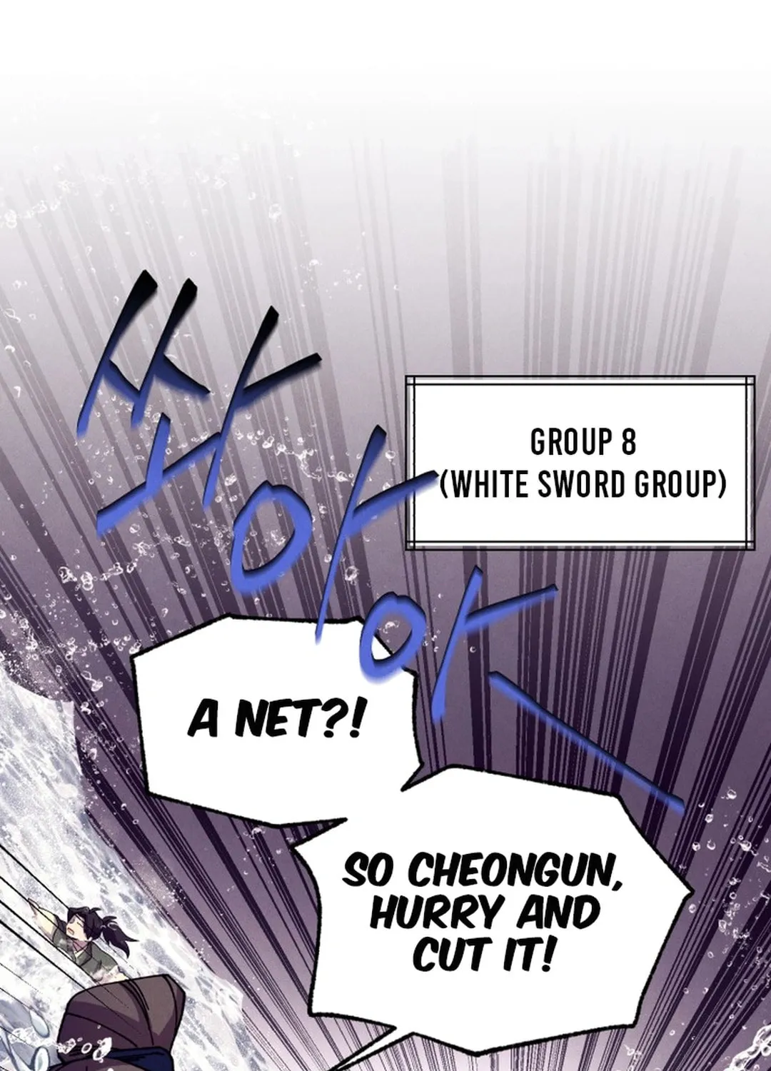 Masters of Lightning Knives Chapter 203 page 33 - 