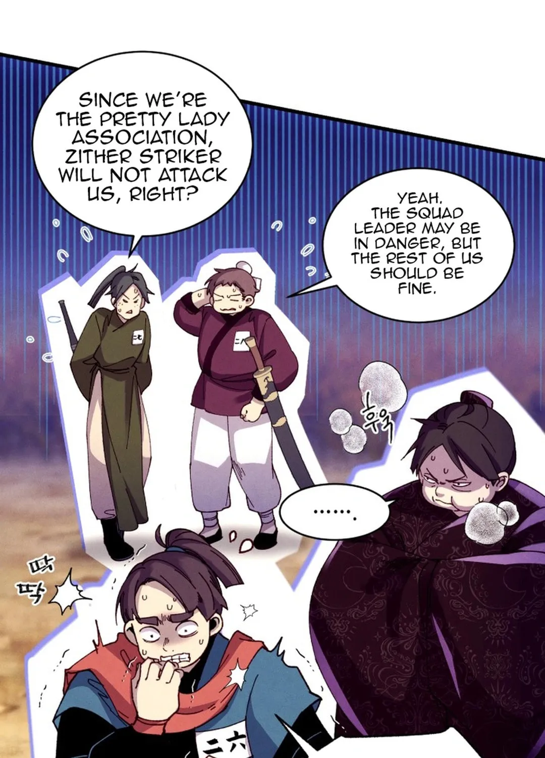 Masters of Lightning Knives Chapter 203 page 62 - 