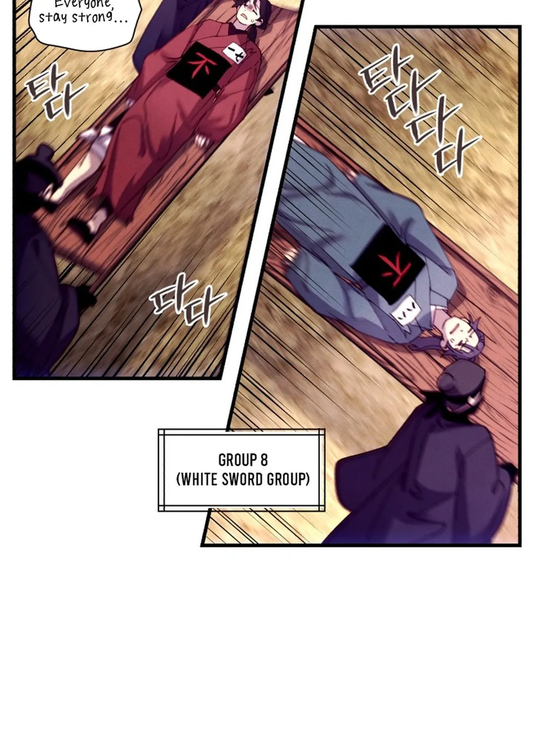 Masters of Lightning Knives Chapter 203 page 65 - 