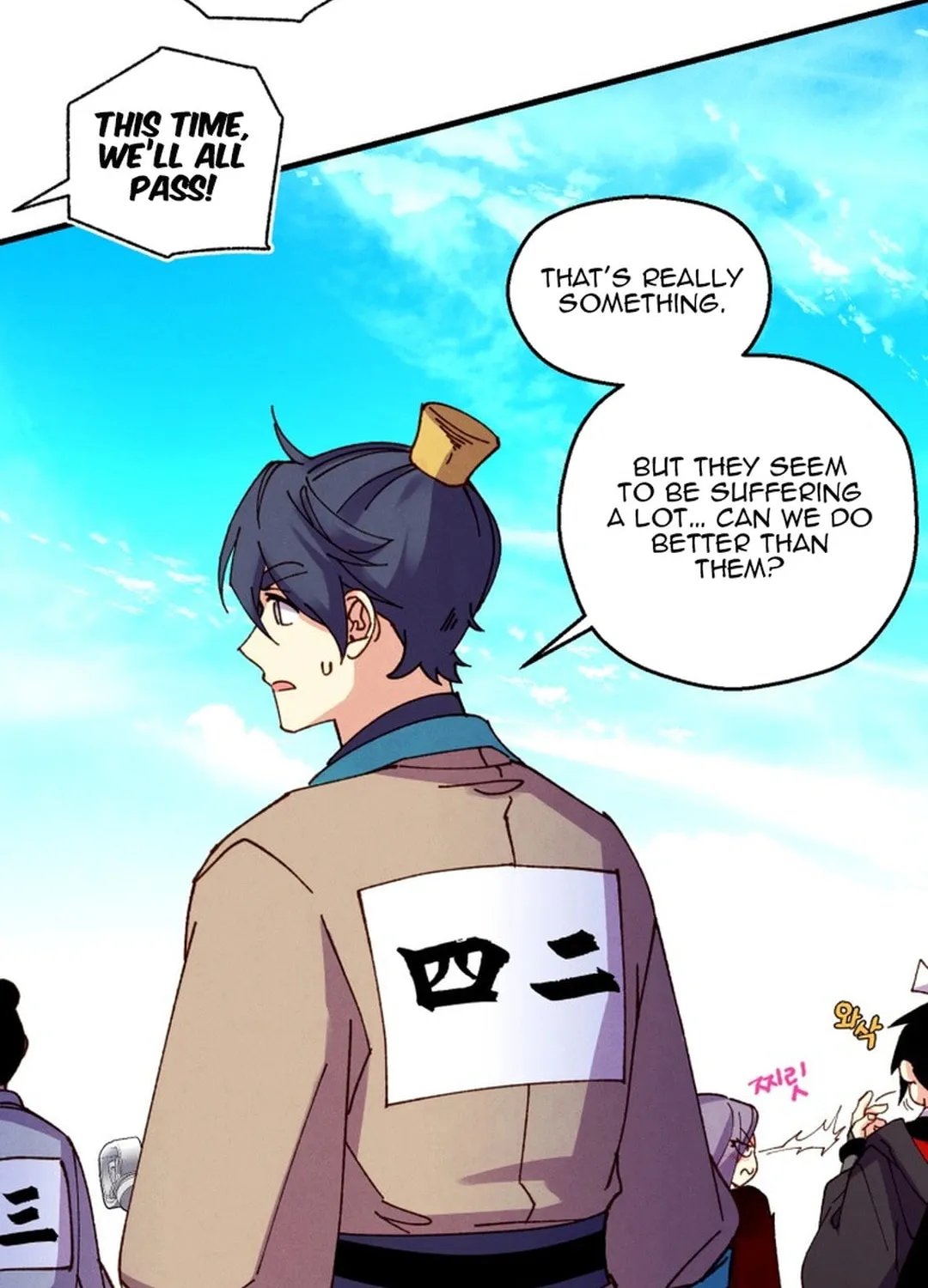 Masters of Lightning Knives Chapter 203 page 74 - 