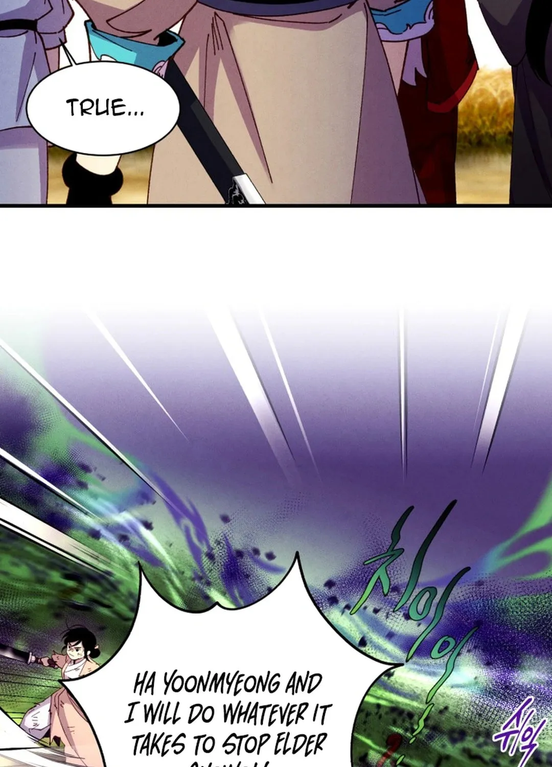 Masters of Lightning Knives Chapter 203 page 75 - 