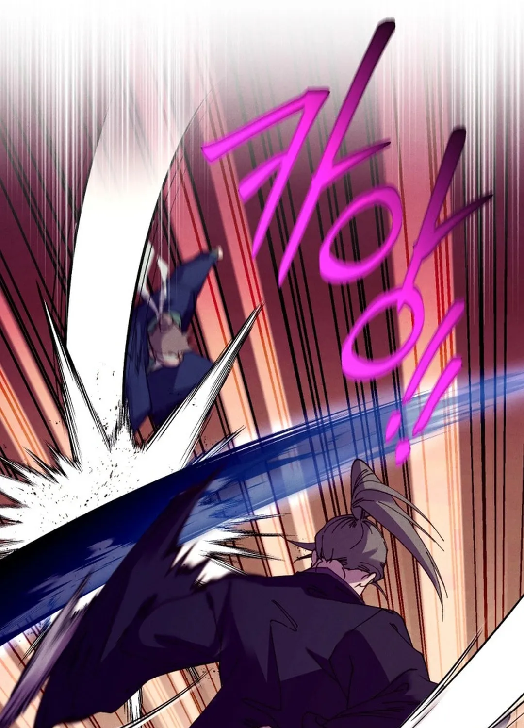 Masters of Lightning Knives Chapter 203 page 81 - 