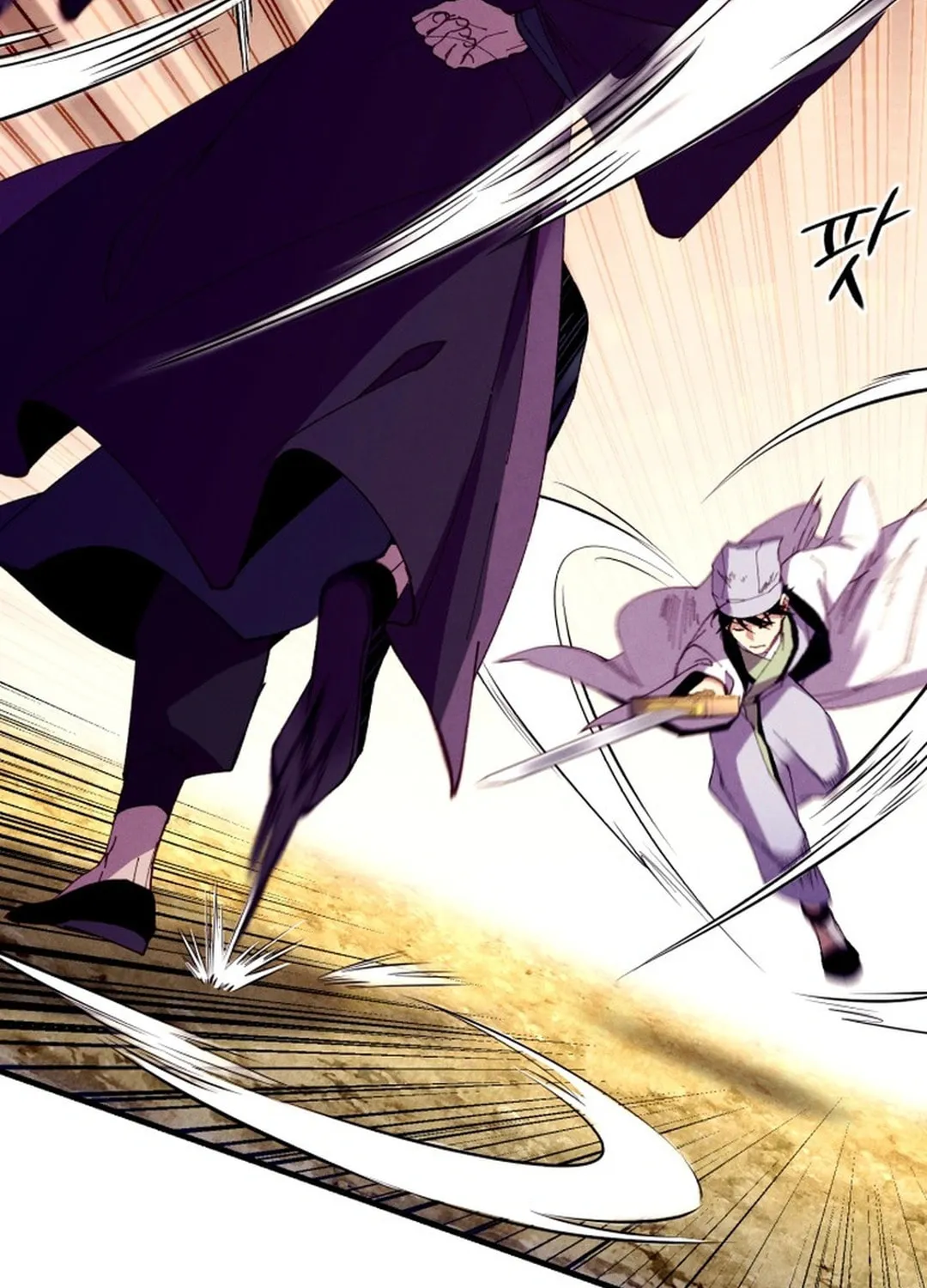 Masters of Lightning Knives Chapter 203 page 82 - 