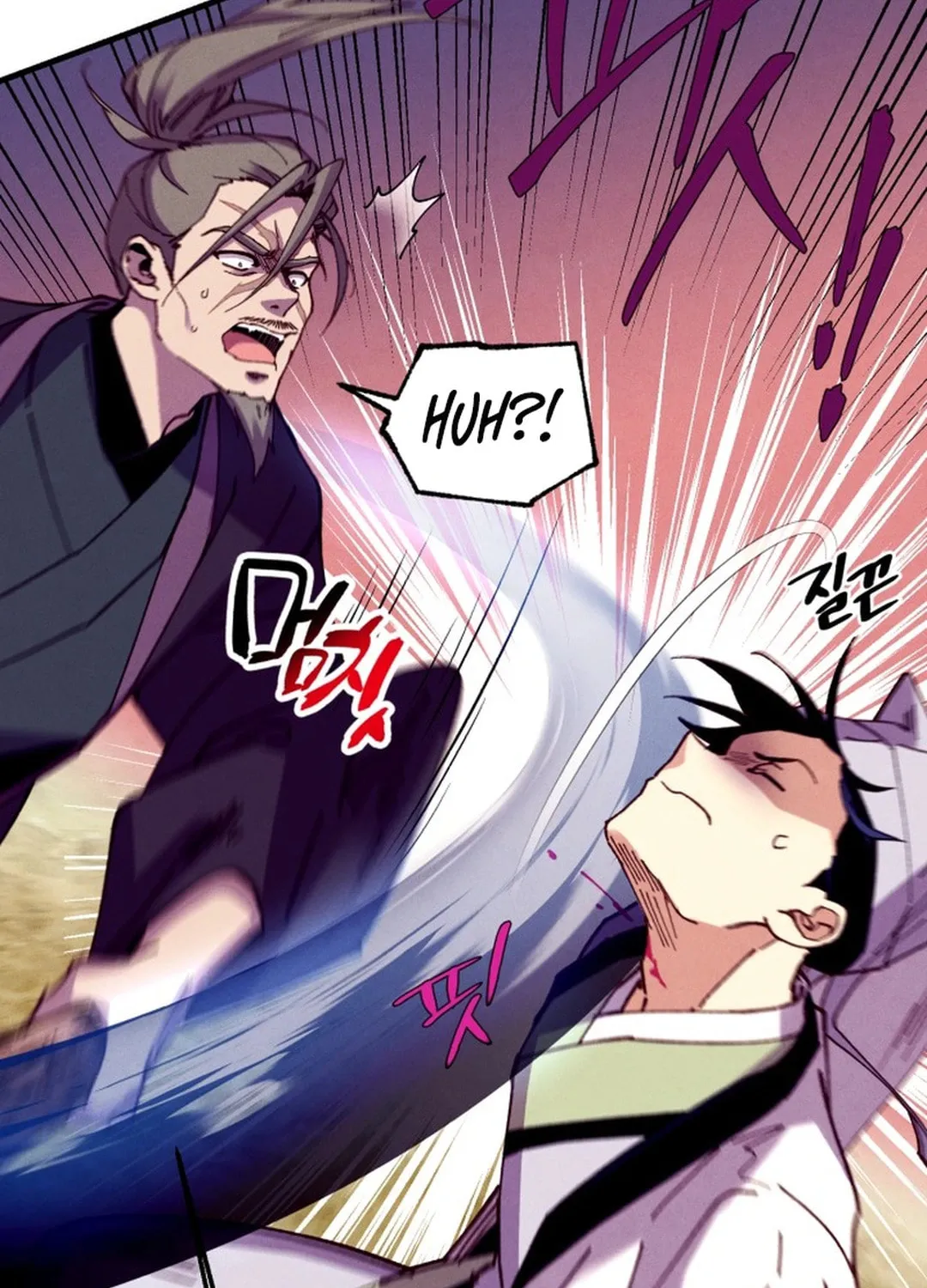 Masters of Lightning Knives Chapter 203 page 86 - 