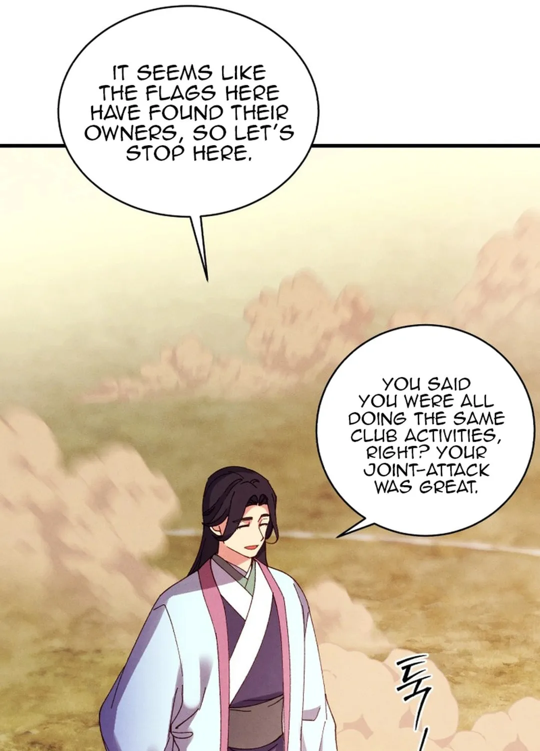 Masters of Lightning Knives Chapter 203 page 93 - 