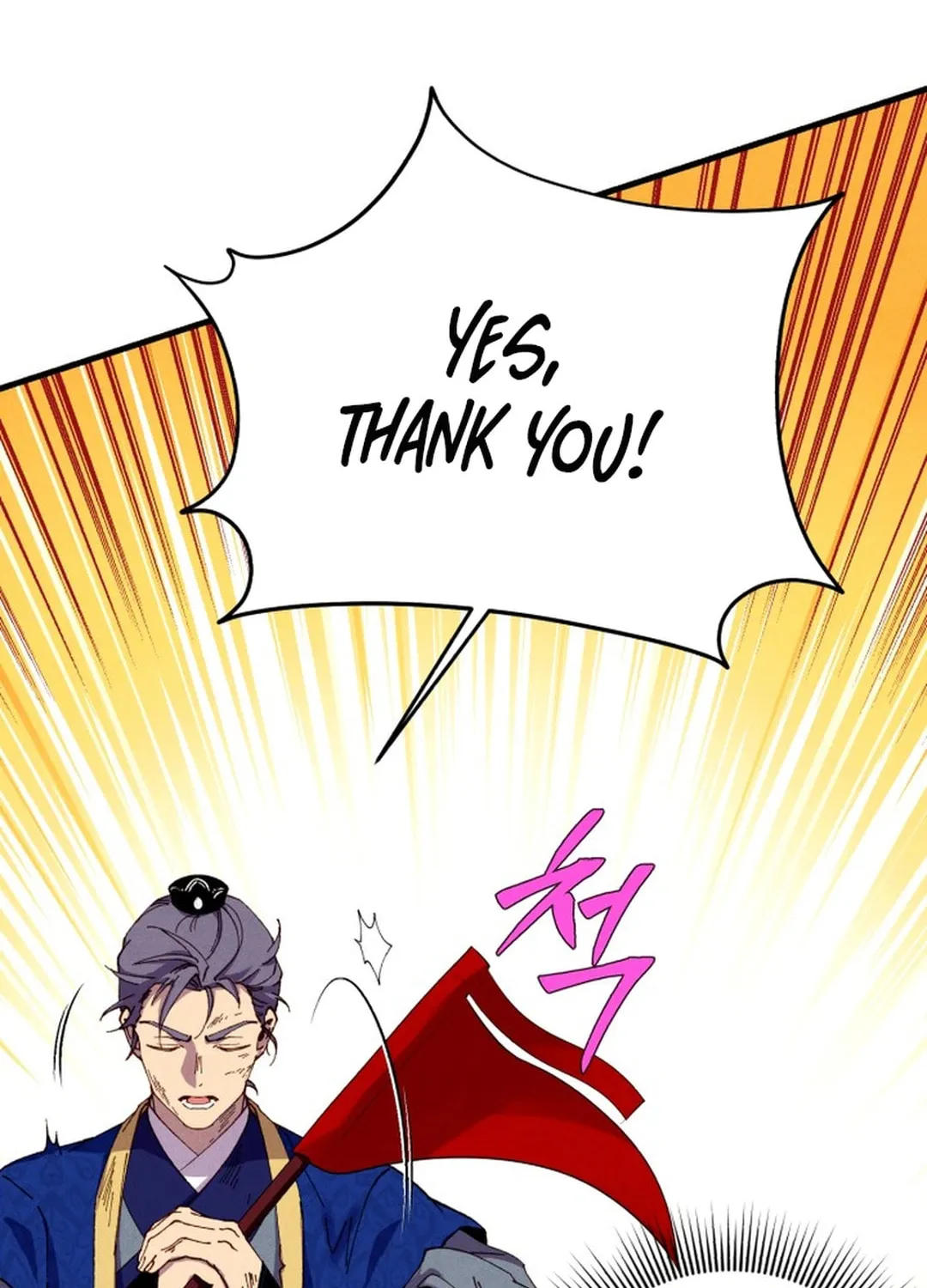 Masters of Lightning Knives Chapter 203 page 95 - 