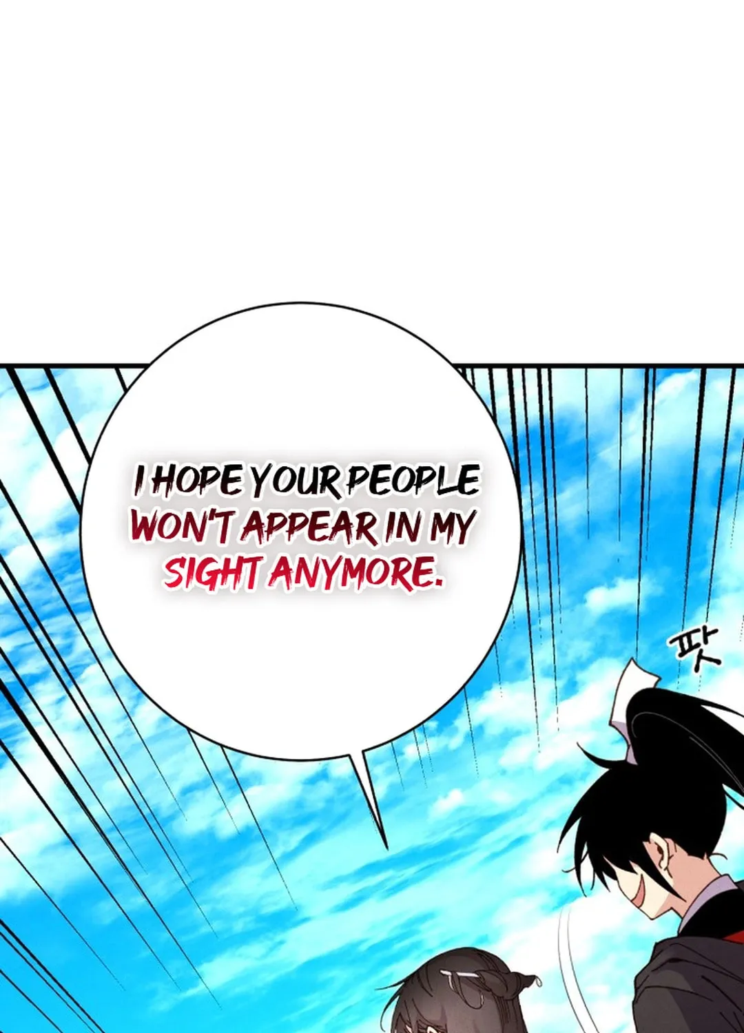 Masters of Lightning Knives Chapter 204 page 107 - 